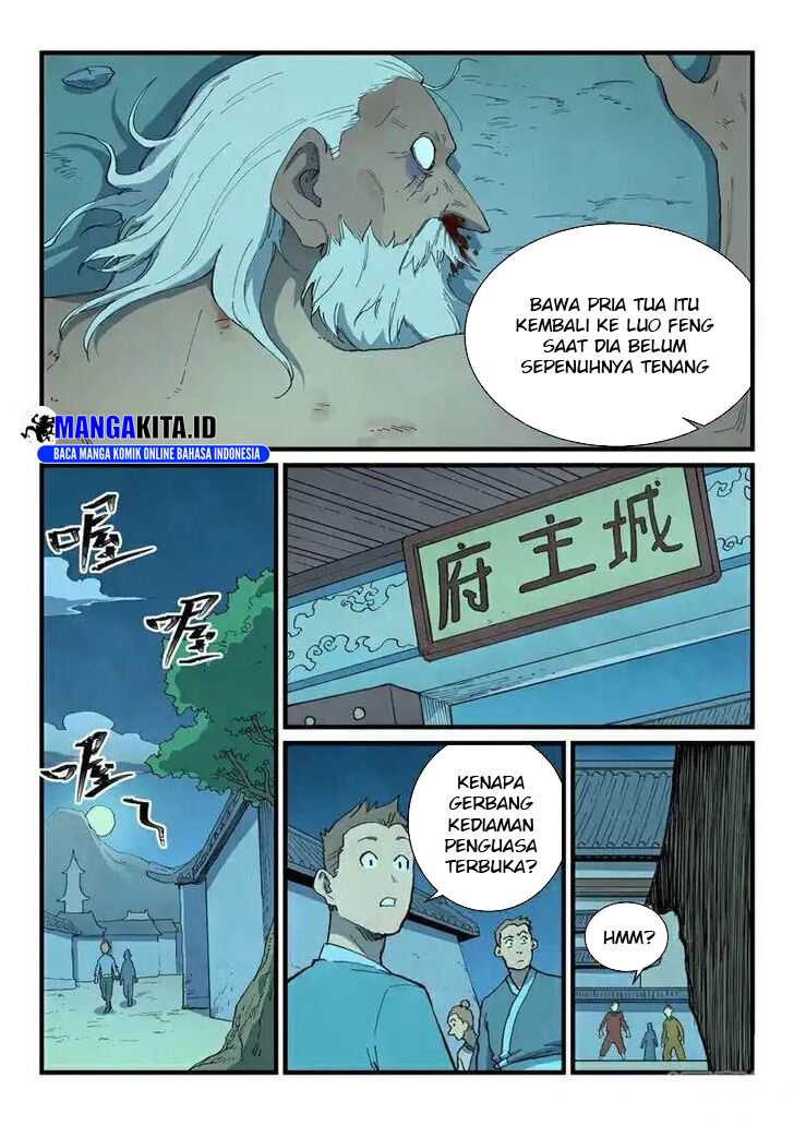 Star Martial God Technique Chapter 729 Gambar 5