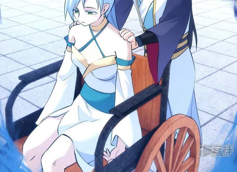 I Took Over The System Players Chapter 32 Gambar 27