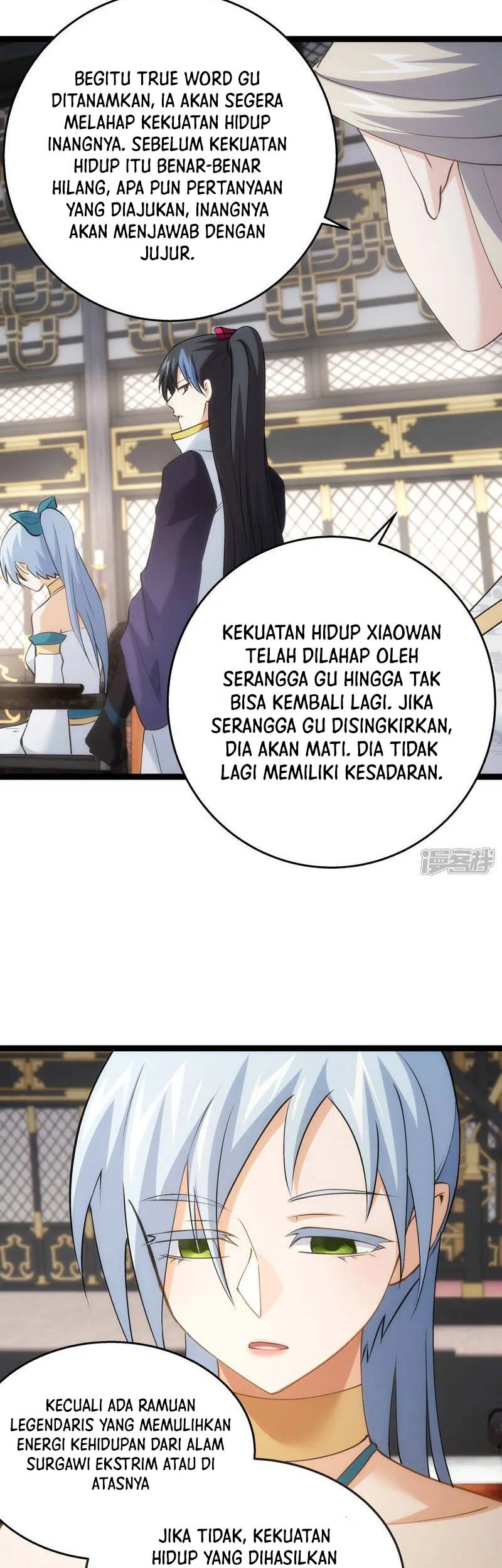 I Took Over The System Players Chapter 31 Gambar 30