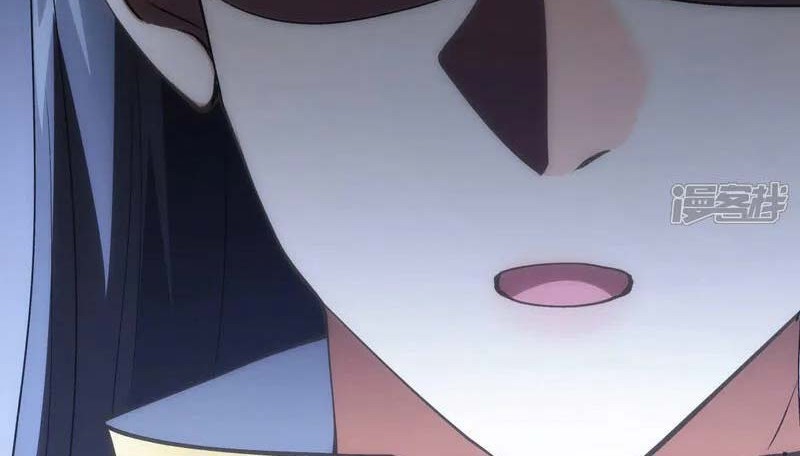 I Took Over The System Players Chapter 31 Gambar 33