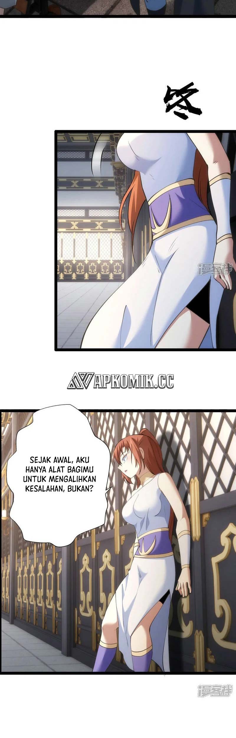 I Took Over The System Players Chapter 31 Gambar 22