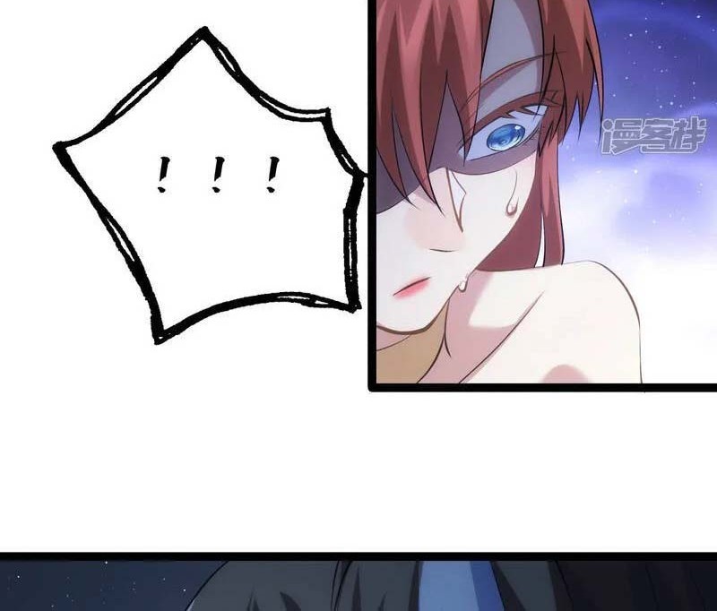 I Took Over The System Players Chapter 31 Gambar 13