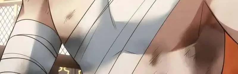 I Took Over The System Players Chapter 30 Gambar 31