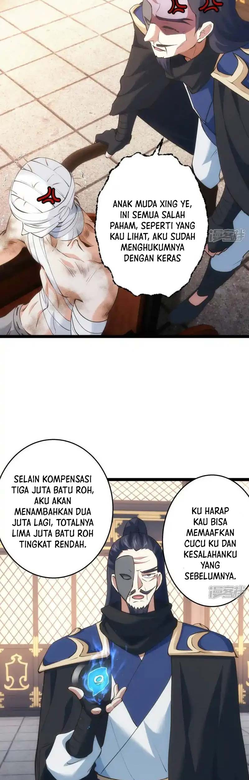 I Took Over The System Players Chapter 30 Gambar 24