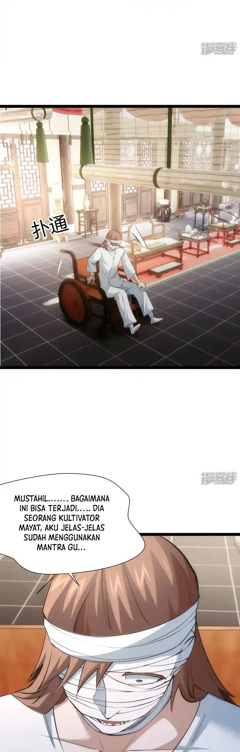 I Took Over The System Players Chapter 30 Gambar 14