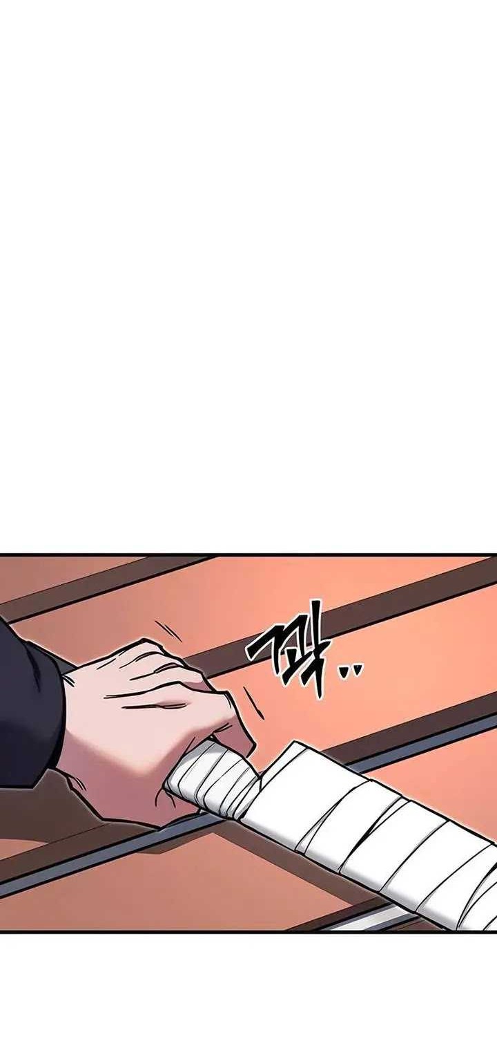 I Took over The Academy With a Single Sashimi Knife Chapter 26 Gambar 57