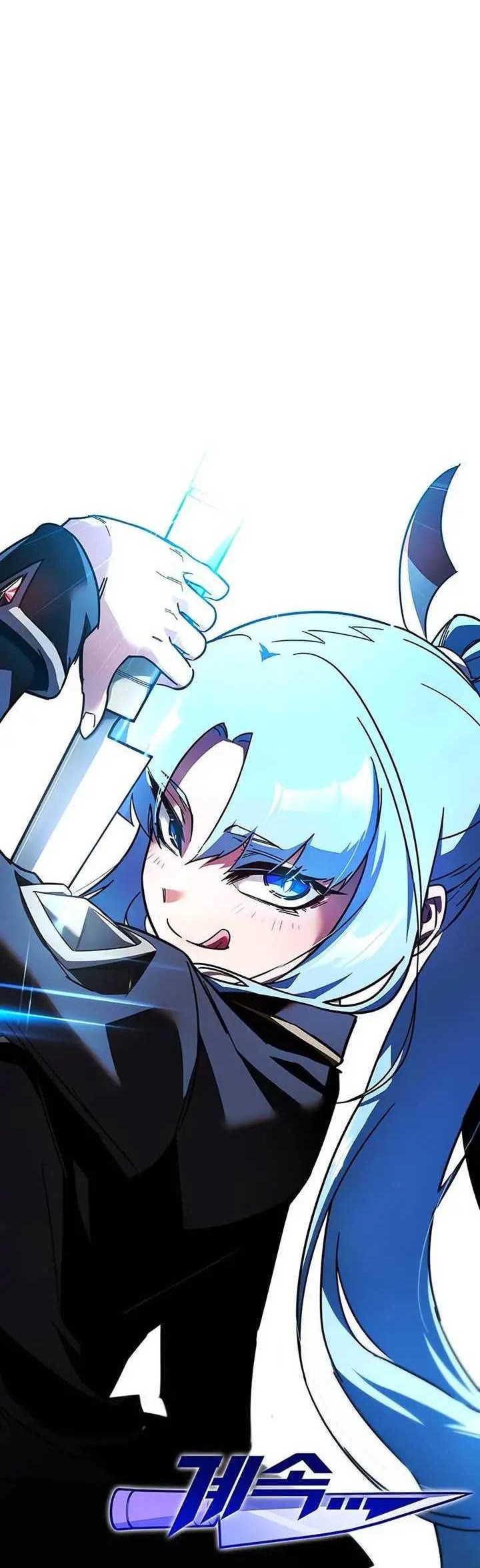 I Took over The Academy With a Single Sashimi Knife Chapter 26 Gambar 83