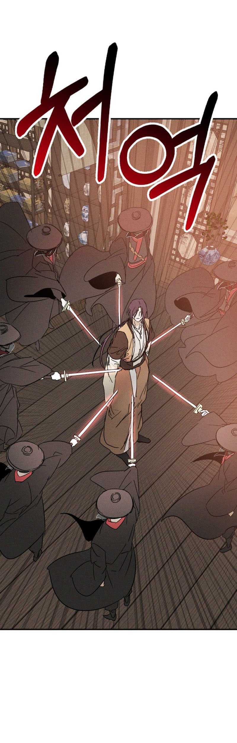 Chronicles Of The Martial God’s Chapter 115 Gambar 38