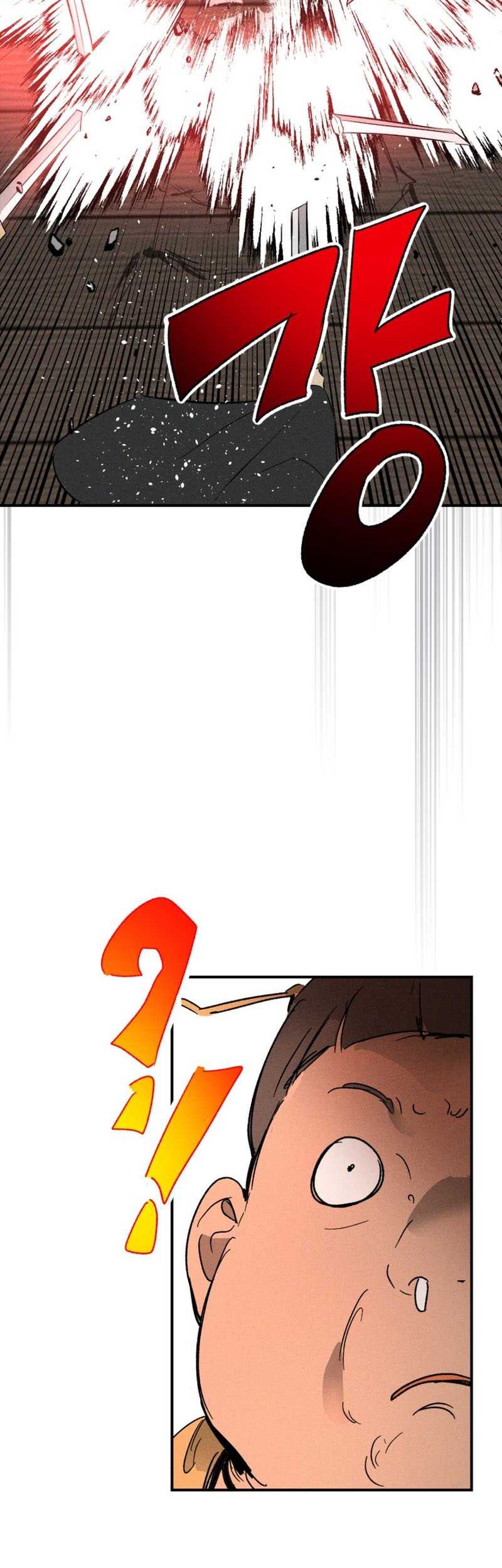 Chronicles Of The Martial God’s Chapter 115 Gambar 40