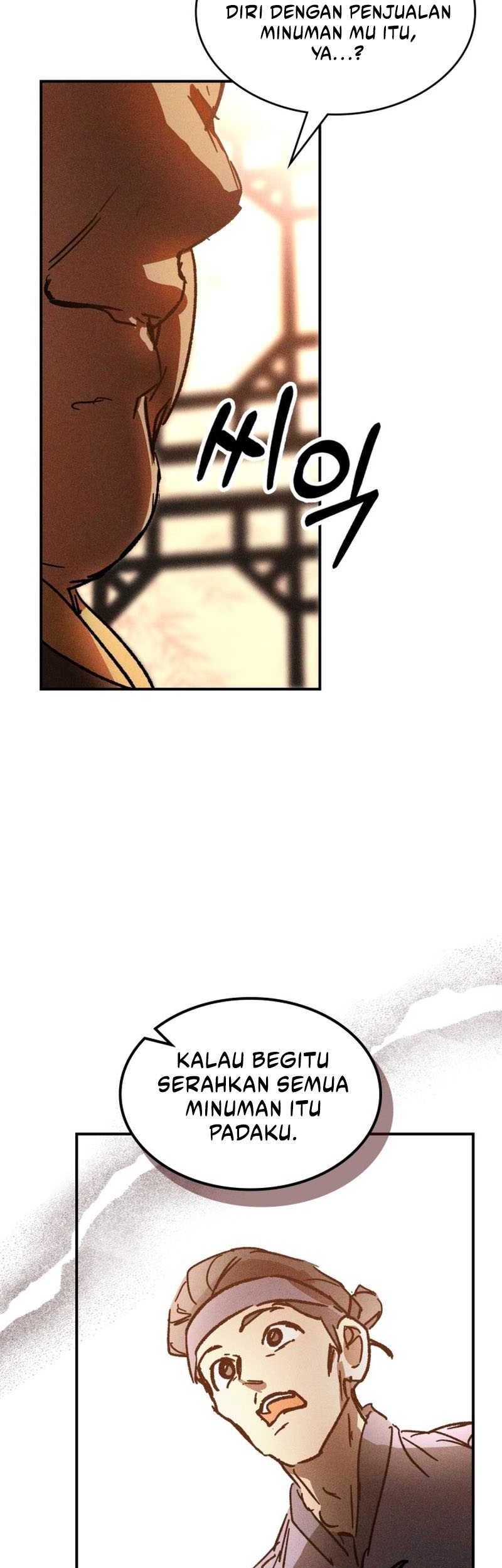 Chronicles Of The Martial God’s Chapter 115 Gambar 12