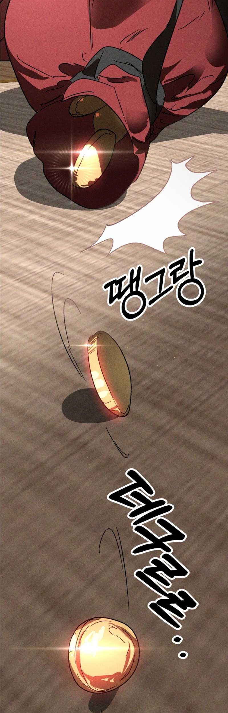 Chronicles Of The Martial God’s Chapter 115 Gambar 16