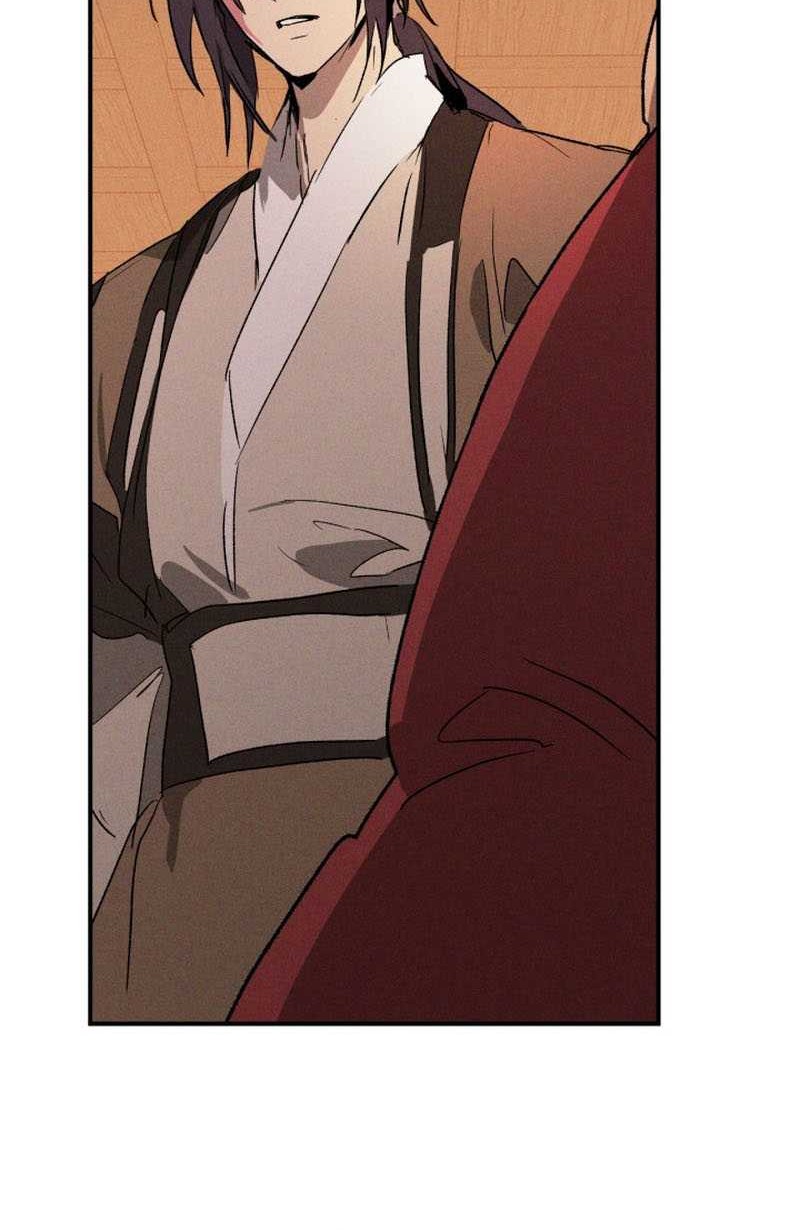 Chronicles Of The Martial God’s Chapter 115 Gambar 29