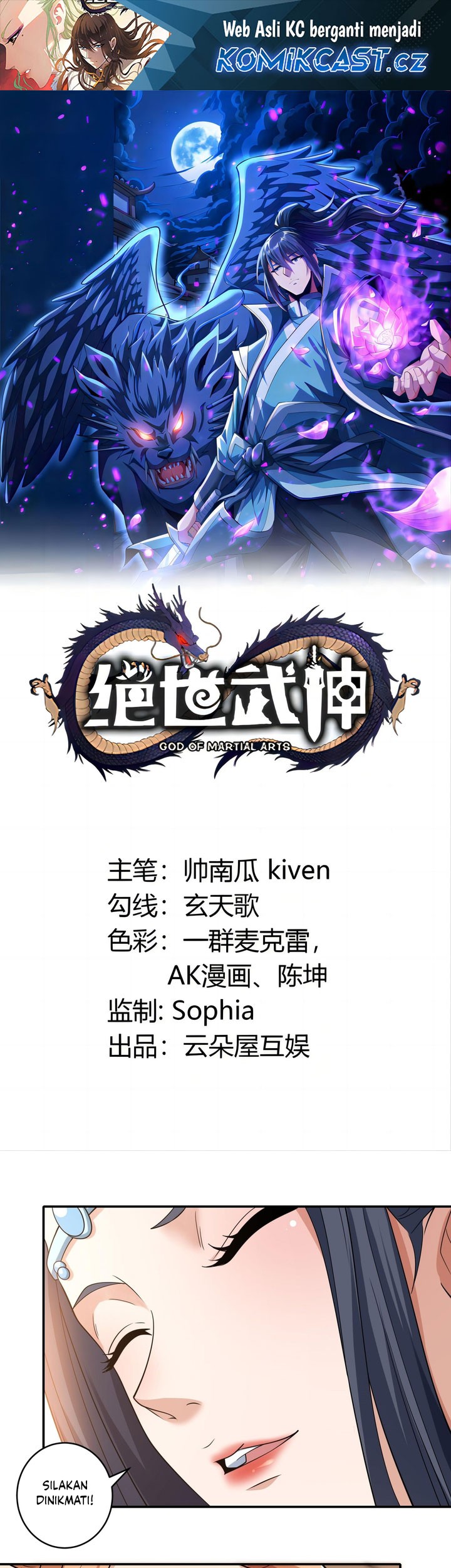 Manhua God of Martial Arts Chapter 719 gambar nomor 2