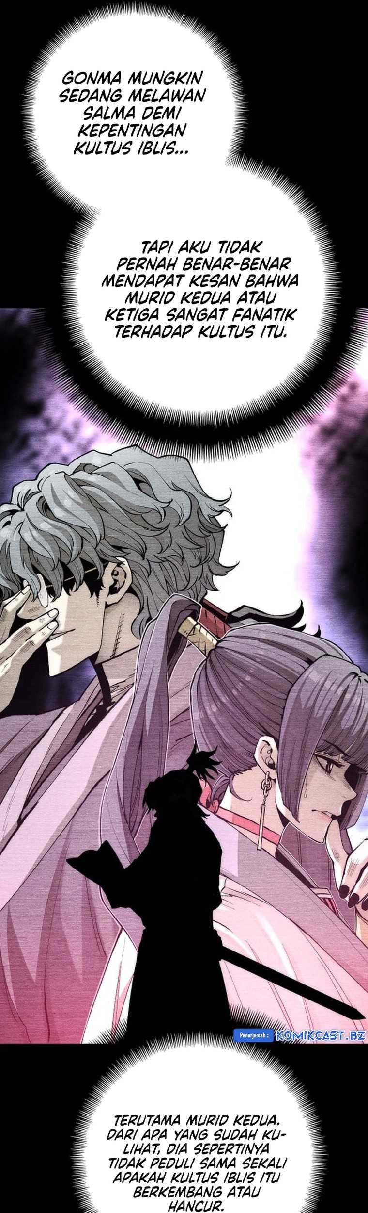 Heavenly Demon Cultivation Simulation Chapter 143 Gambar 22