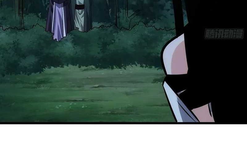 I am Self-disciplined And Invincible Chapter 63 Gambar 36