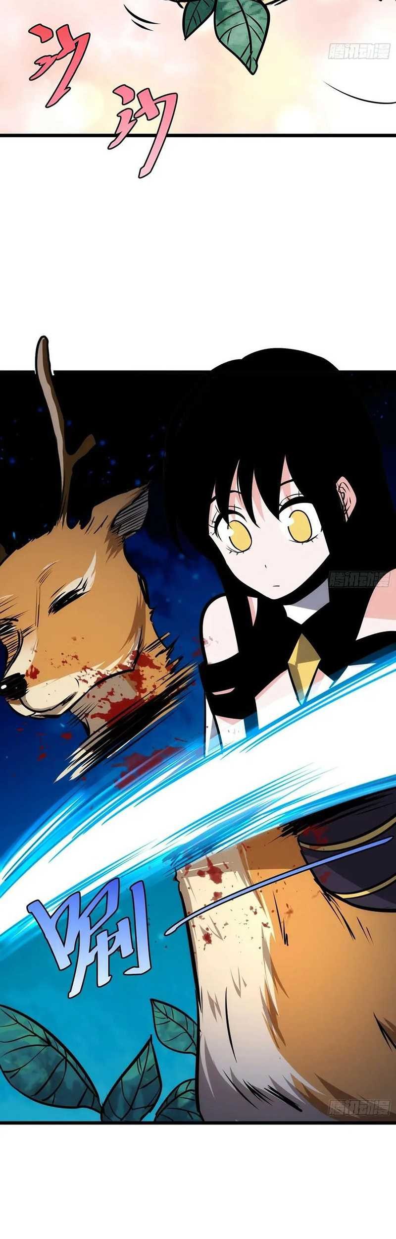 I am Self-disciplined And Invincible Chapter 63 Gambar 8