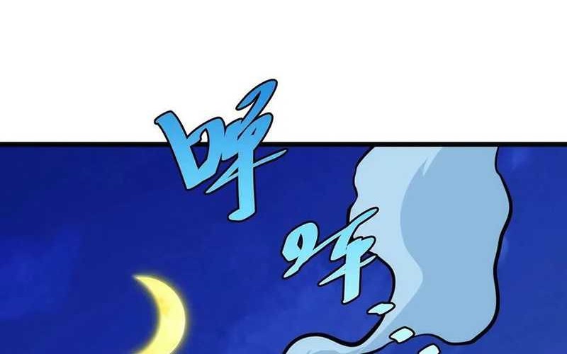 I am Self-disciplined And Invincible Chapter 63 Gambar 9