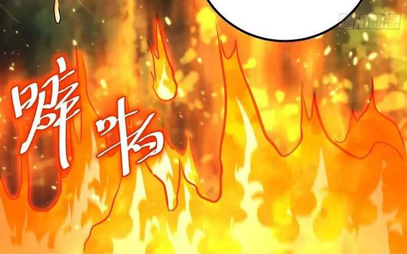 I am Self-disciplined And Invincible Chapter 63 Gambar 15