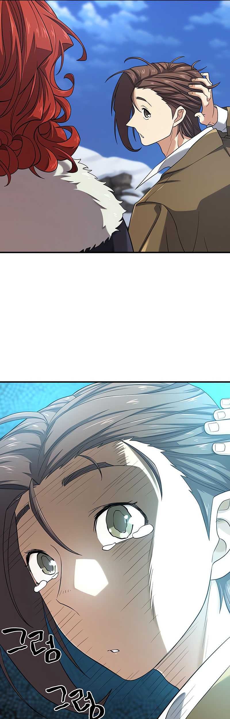 The World’s Best Engineer Chapter 175 Gambar 50