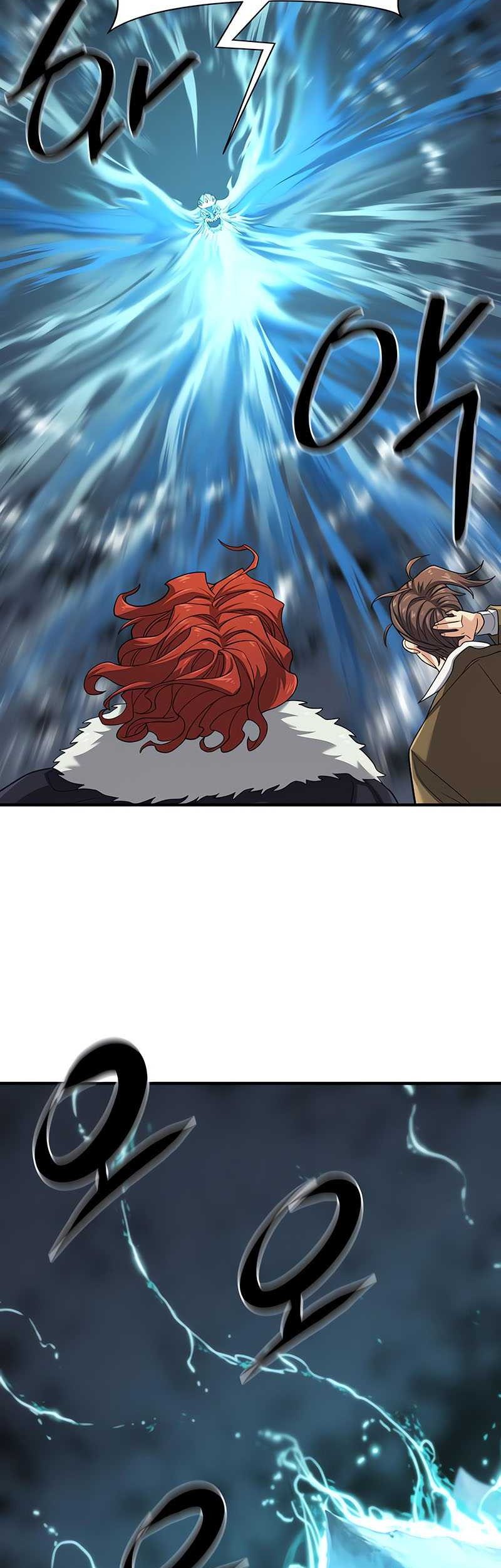 The World’s Best Engineer Chapter 175 Gambar 52