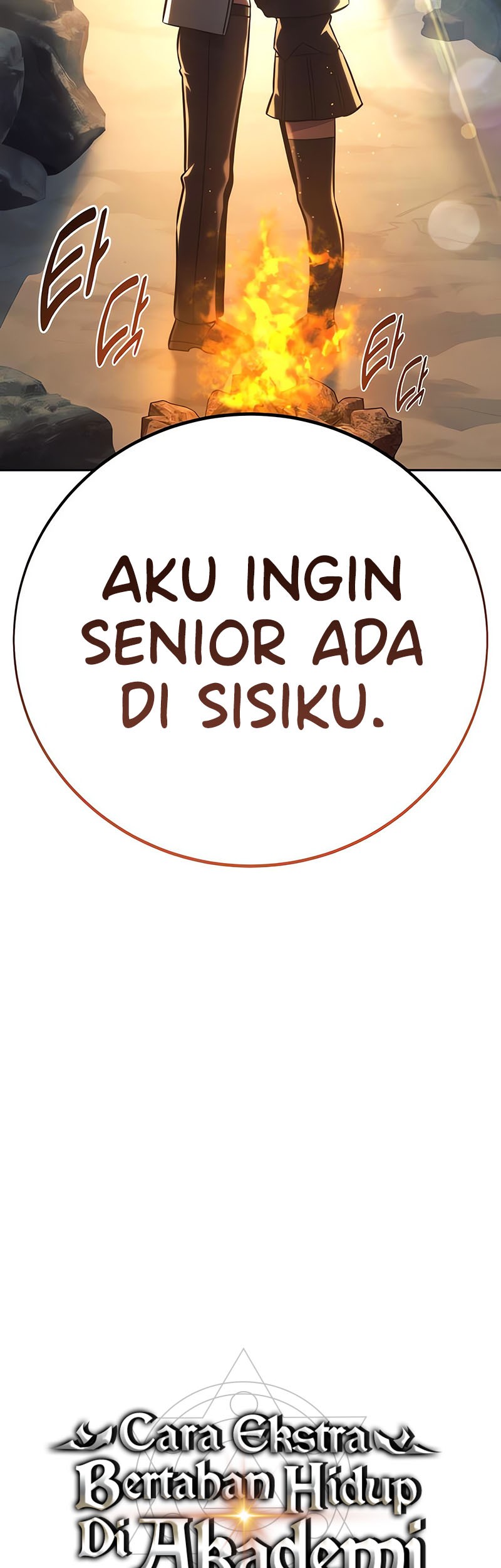 The Extra’s Academy Survival Guide Chapter 60 Gambar 51