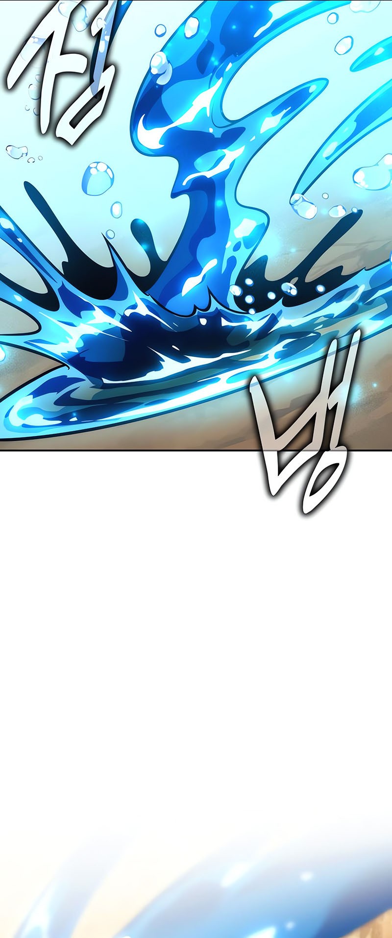 The Extra’s Academy Survival Guide Chapter 60 Gambar 8