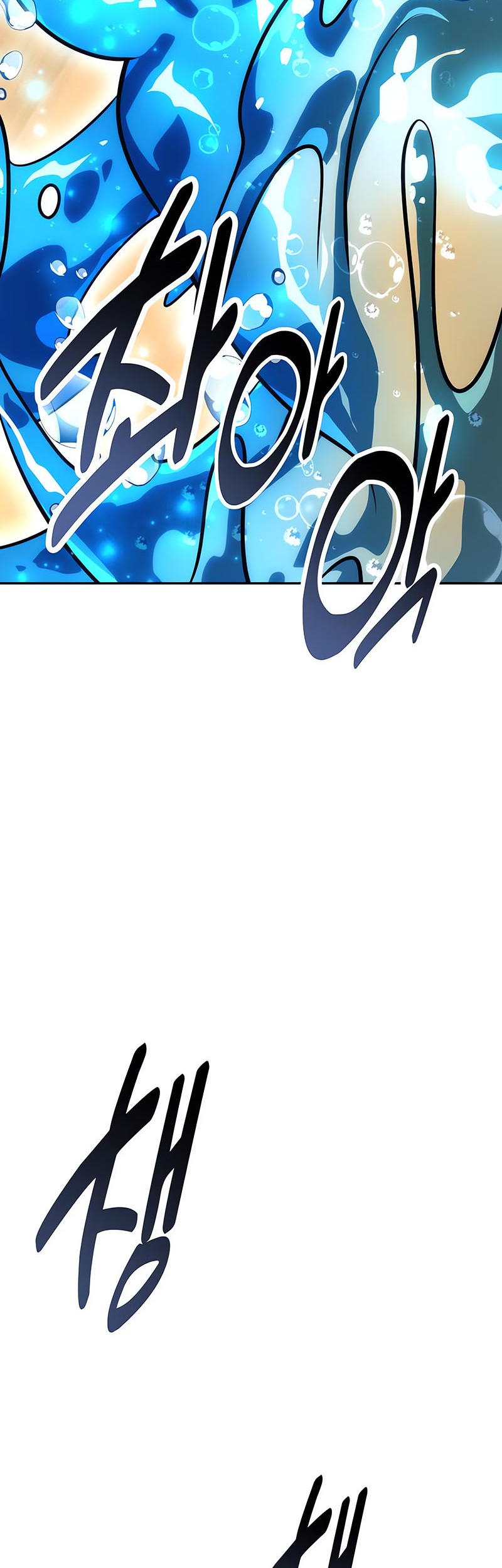 The Extra’s Academy Survival Guide Chapter 60 Gambar 10