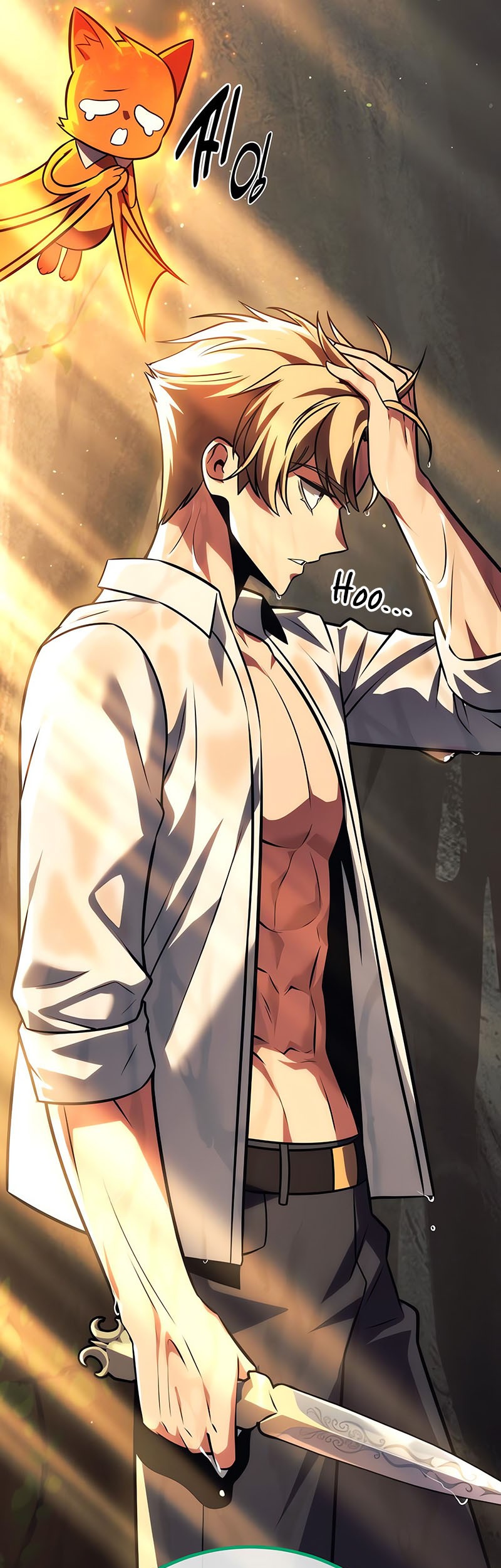 The Extra’s Academy Survival Guide Chapter 60 Gambar 13