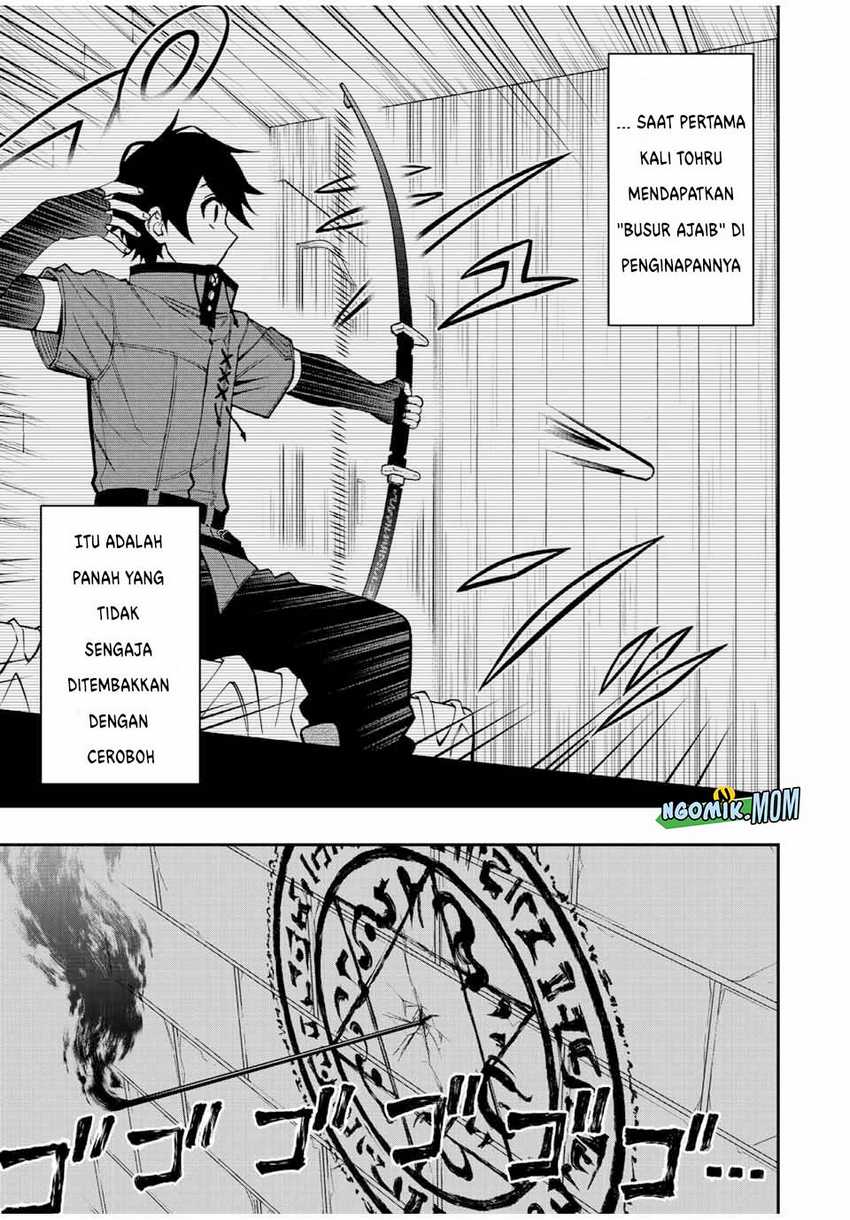 The Reincarnated Inferior Magic Swordsman Chapter 85 Gambar 14