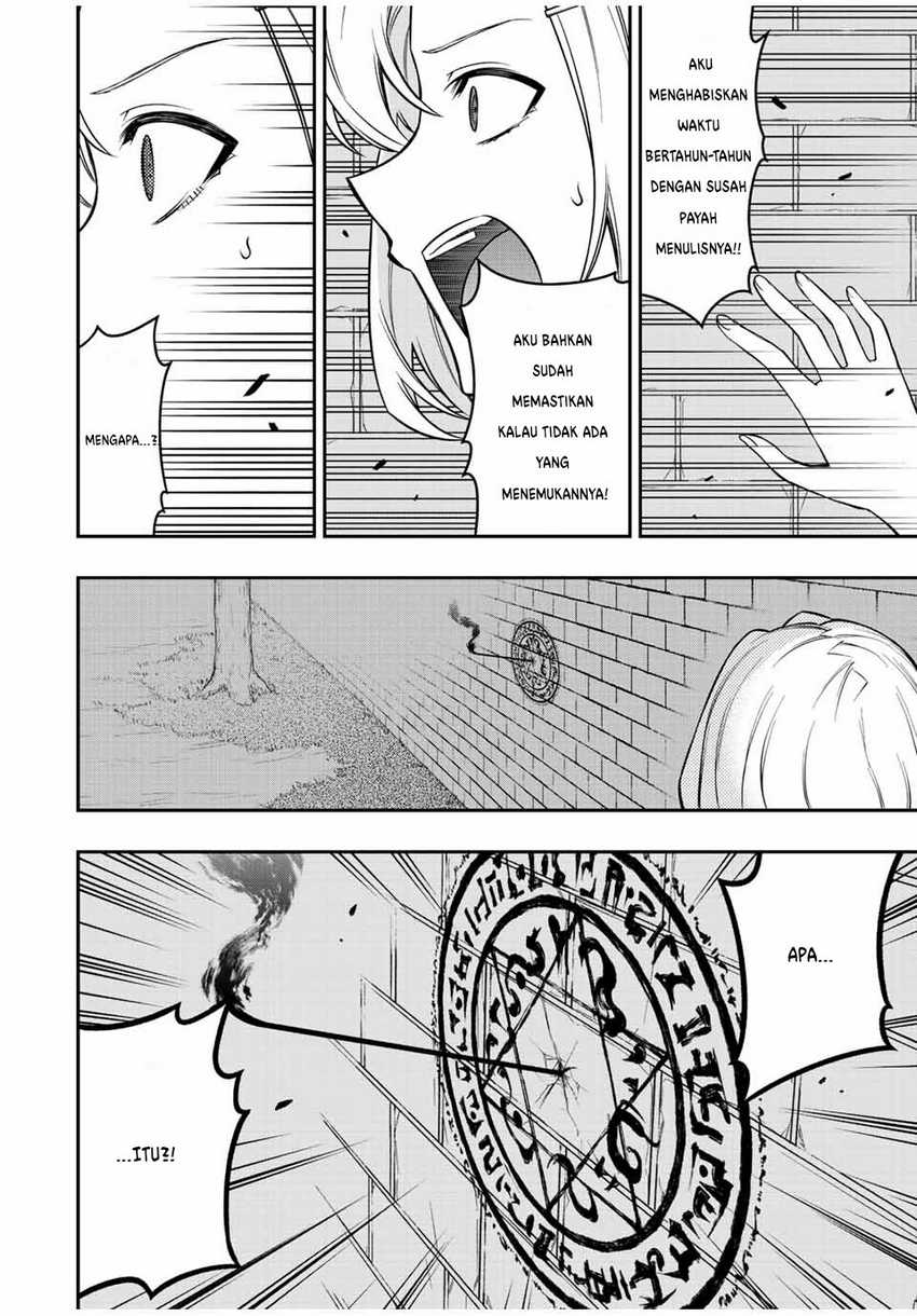 The Reincarnated Inferior Magic Swordsman Chapter 85 Gambar 11