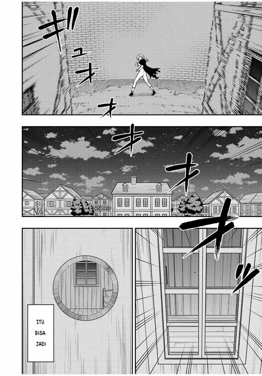 The Reincarnated Inferior Magic Swordsman Chapter 85 Gambar 13