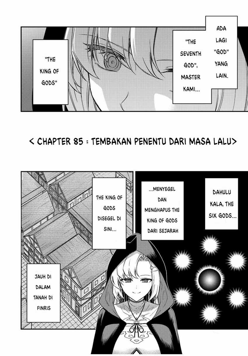The Reincarnated Inferior Magic Swordsman Chapter 85 Gambar 3