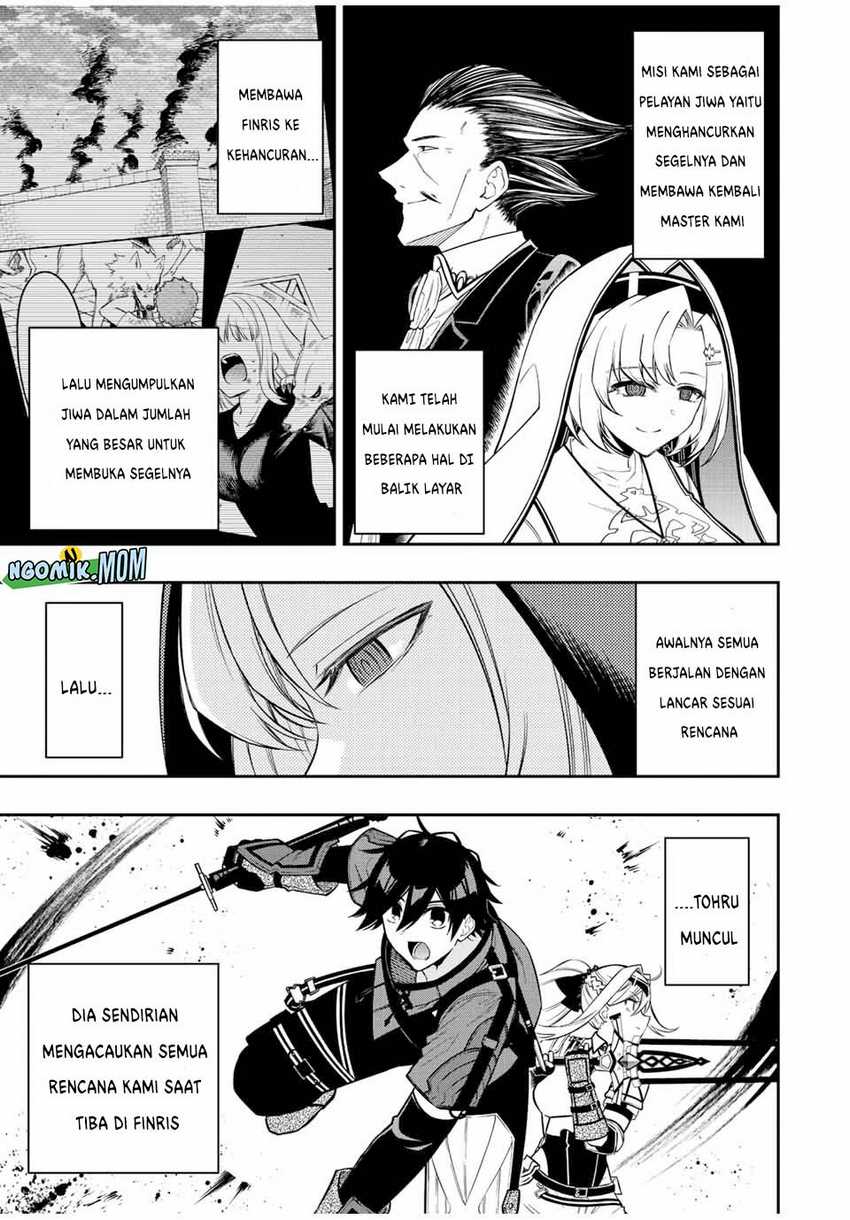 The Reincarnated Inferior Magic Swordsman Chapter 85 Gambar 4