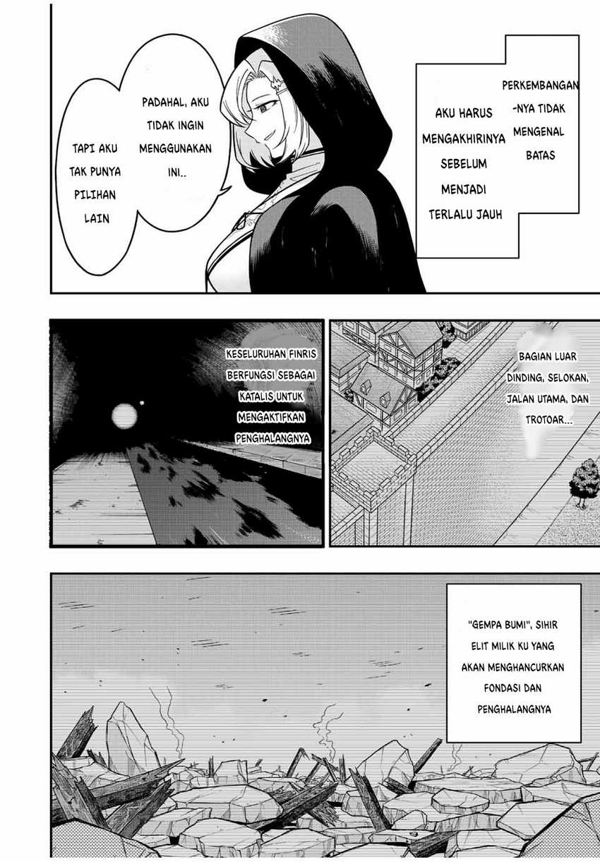 The Reincarnated Inferior Magic Swordsman Chapter 85 Gambar 5