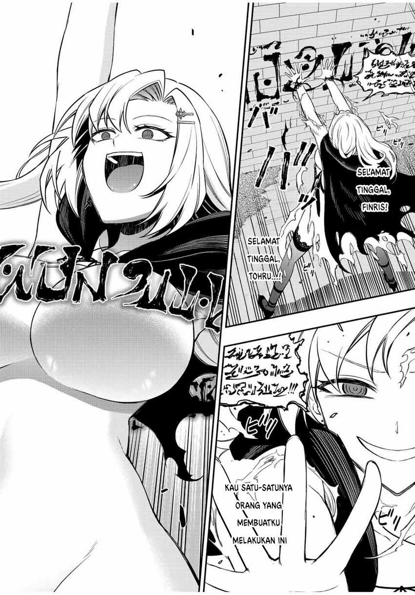 The Reincarnated Inferior Magic Swordsman Chapter 85 Gambar 7