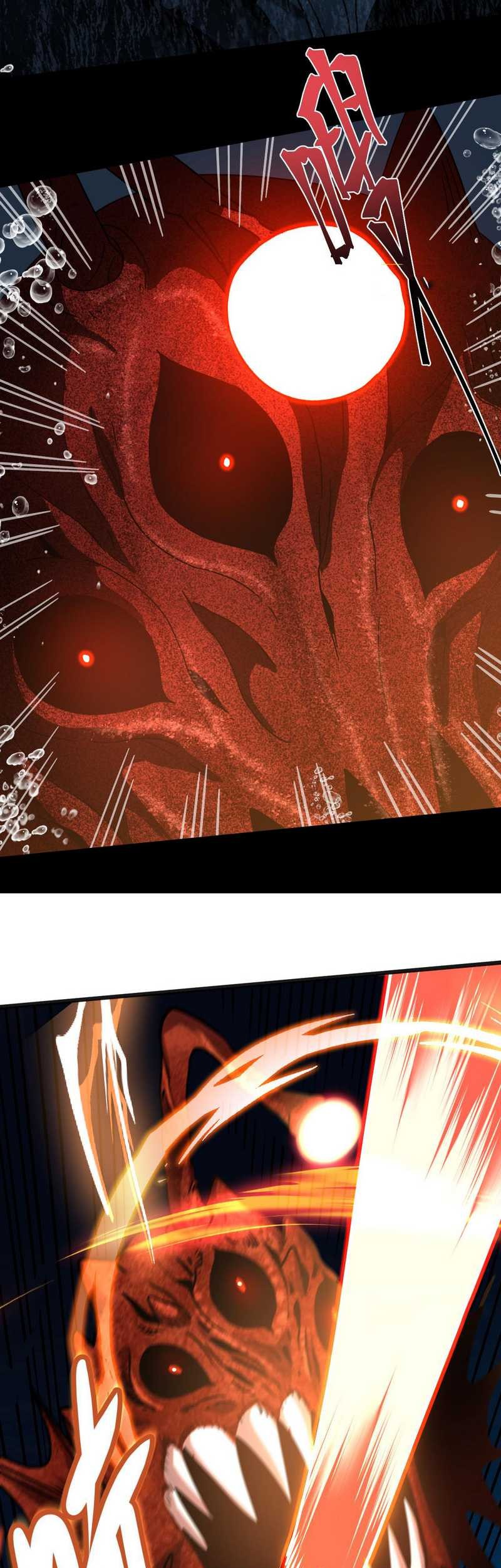 Apex Future Martial Arts Chapter 184 Gambar 29