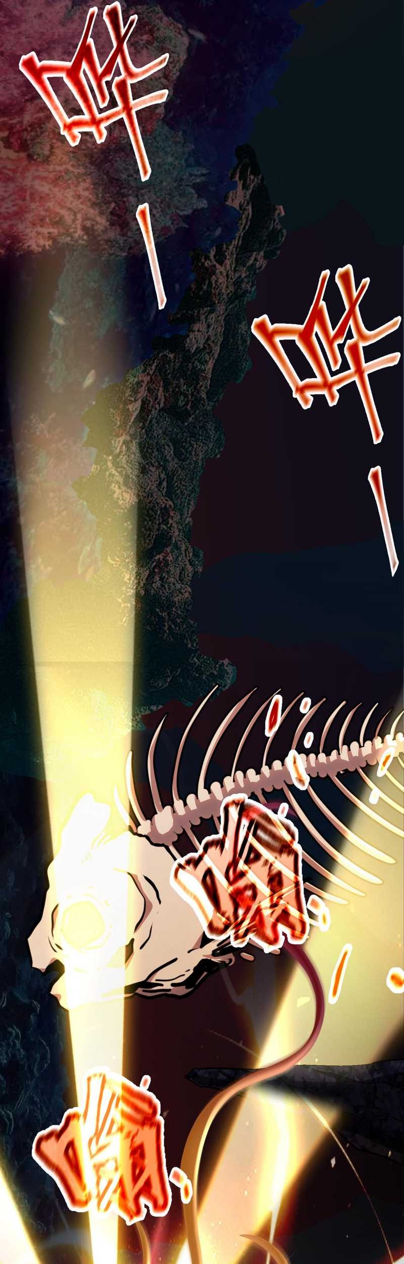 Apex Future Martial Arts Chapter 184 Gambar 32