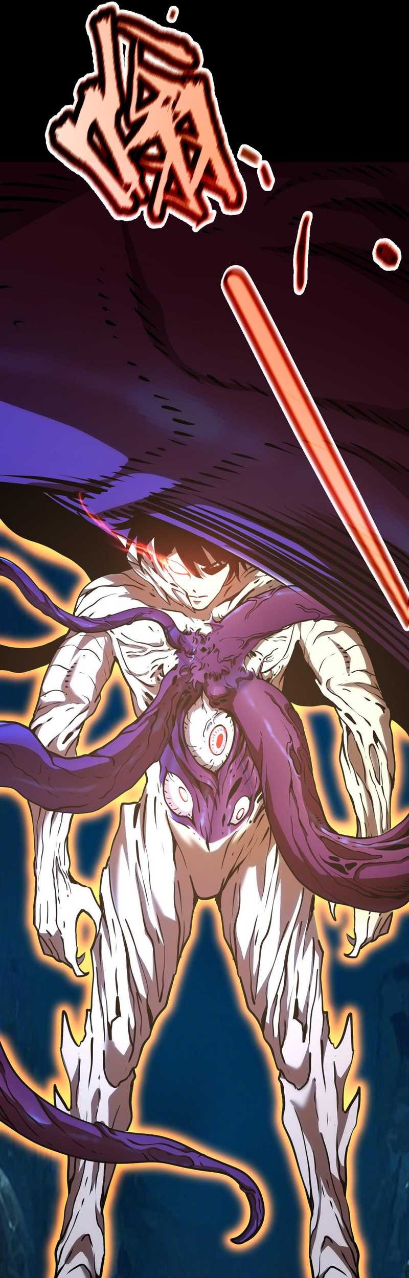 Apex Future Martial Arts Chapter 184 Gambar 34