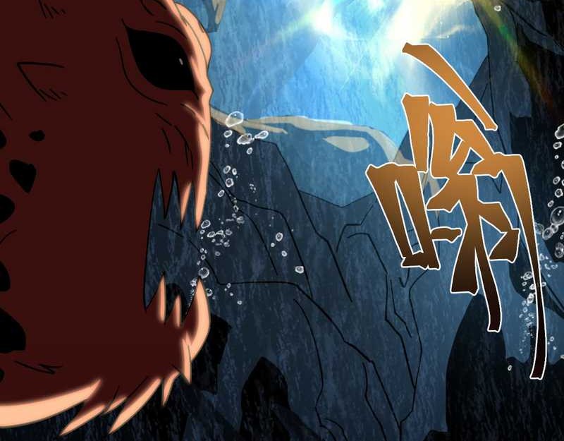 Apex Future Martial Arts Chapter 184 Gambar 28