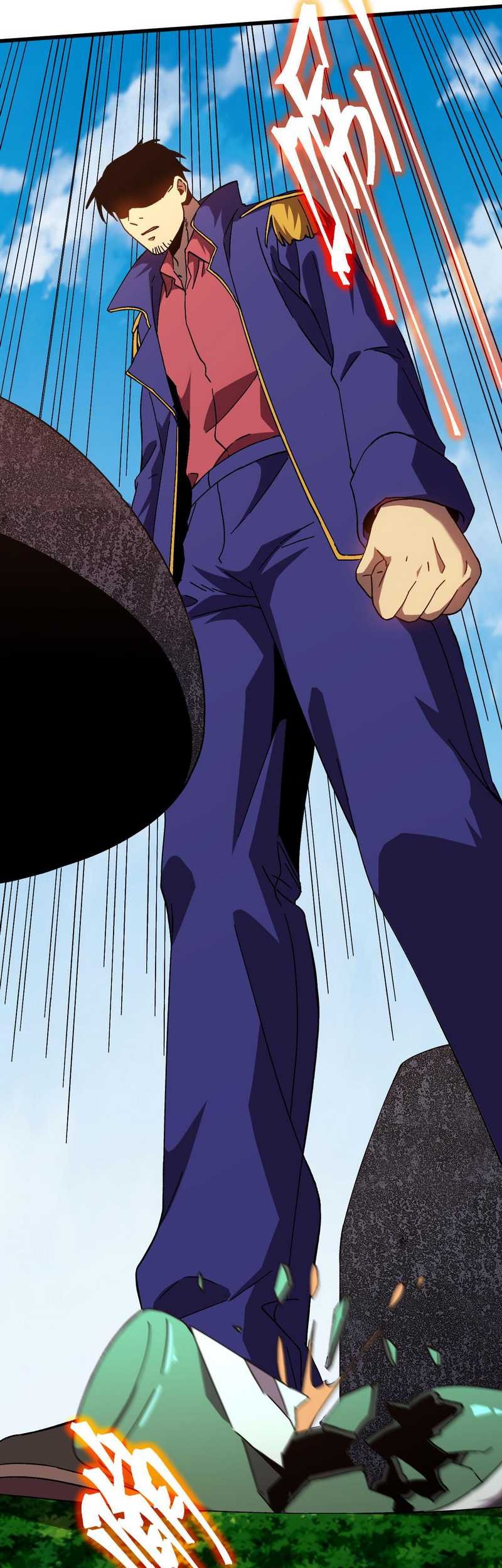 Apex Future Martial Arts Chapter 184 Gambar 15