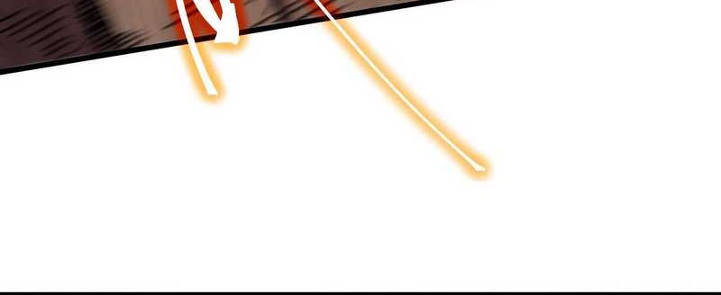 Apex Future Martial Arts Chapter 184 Gambar 17