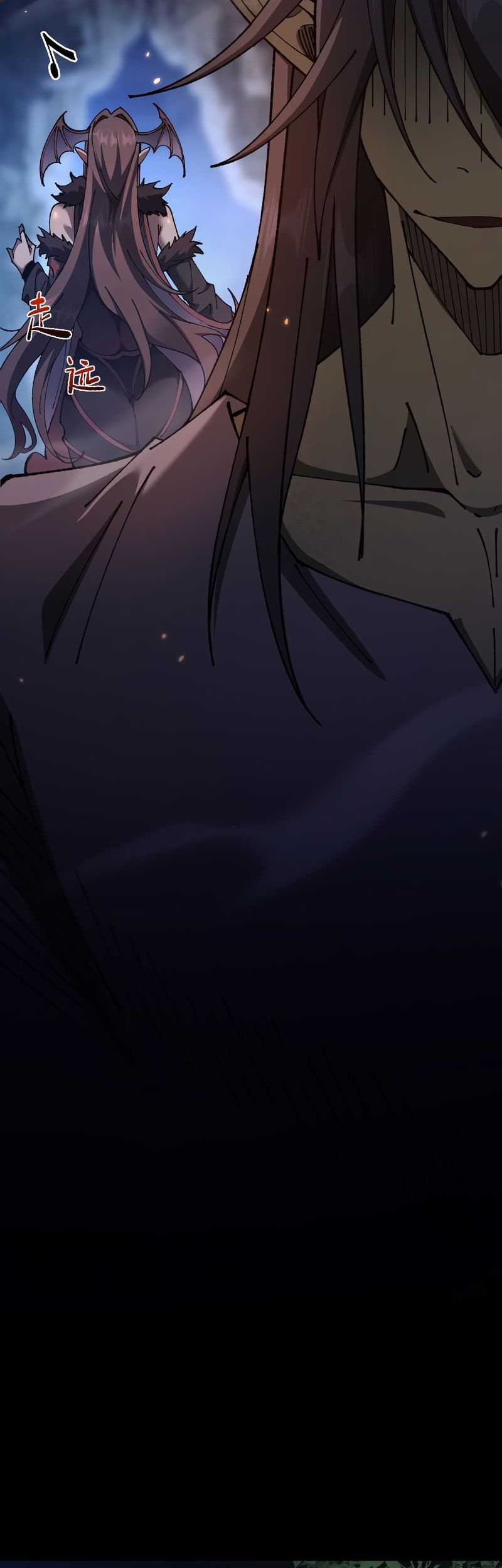 From Goblin to Goblin God Chapter 33 Gambar 24