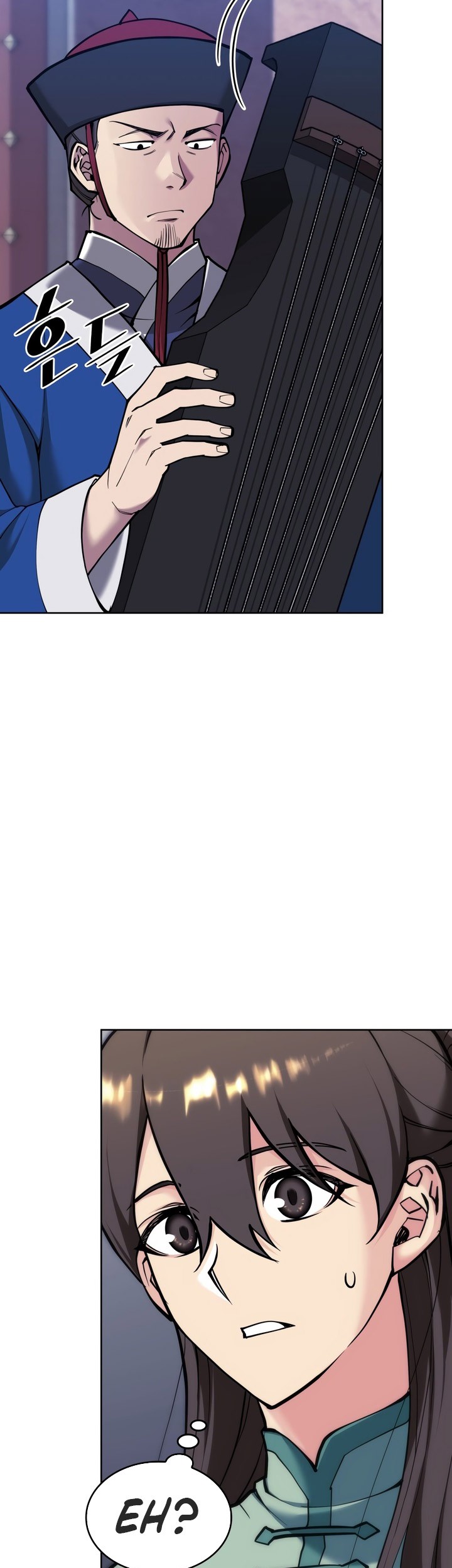 Tale of a Scribe Who Retires to the Countryside Chapter 227 Gambar 32