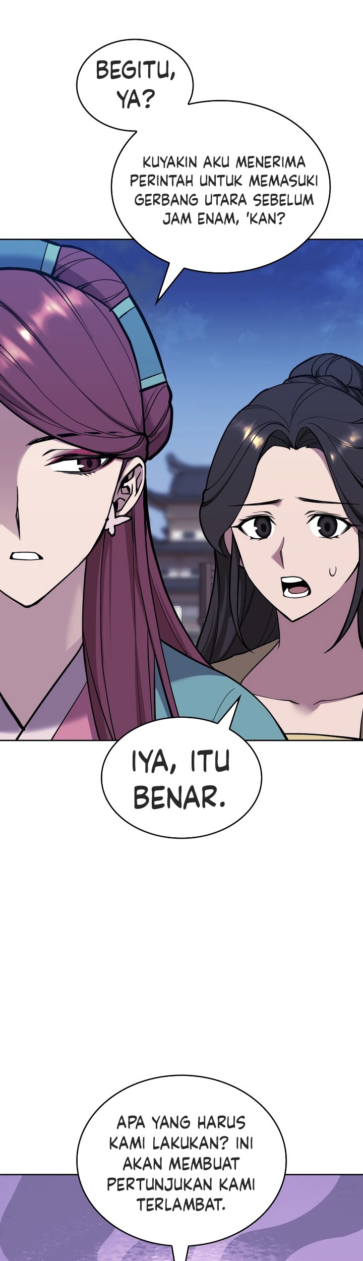 Tale of a Scribe Who Retires to the Countryside Chapter 227 Gambar 20