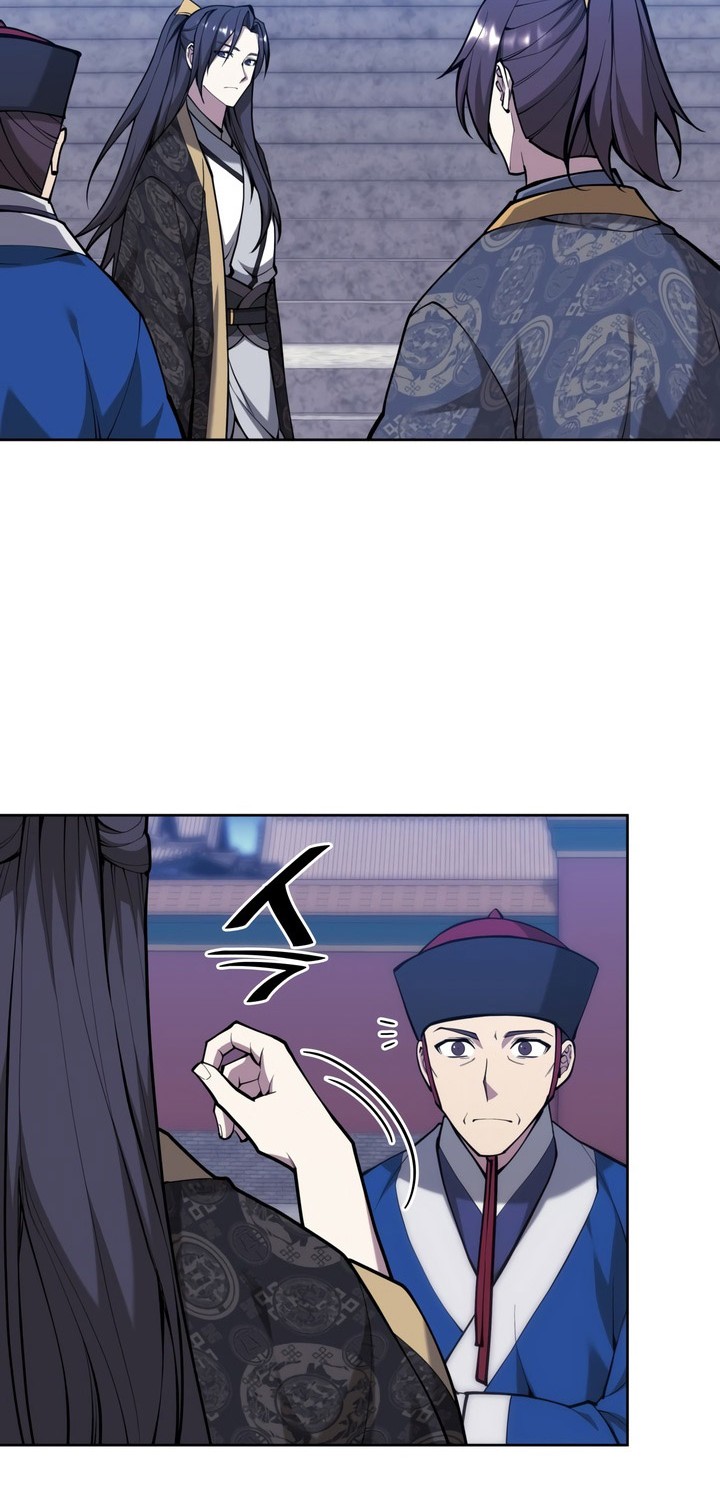 Tale of a Scribe Who Retires to the Countryside Chapter 227 Gambar 45