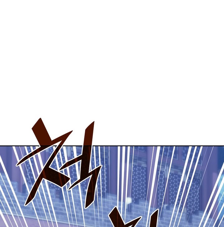 Tale of a Scribe Who Retires to the Countryside Chapter 227 Gambar 3