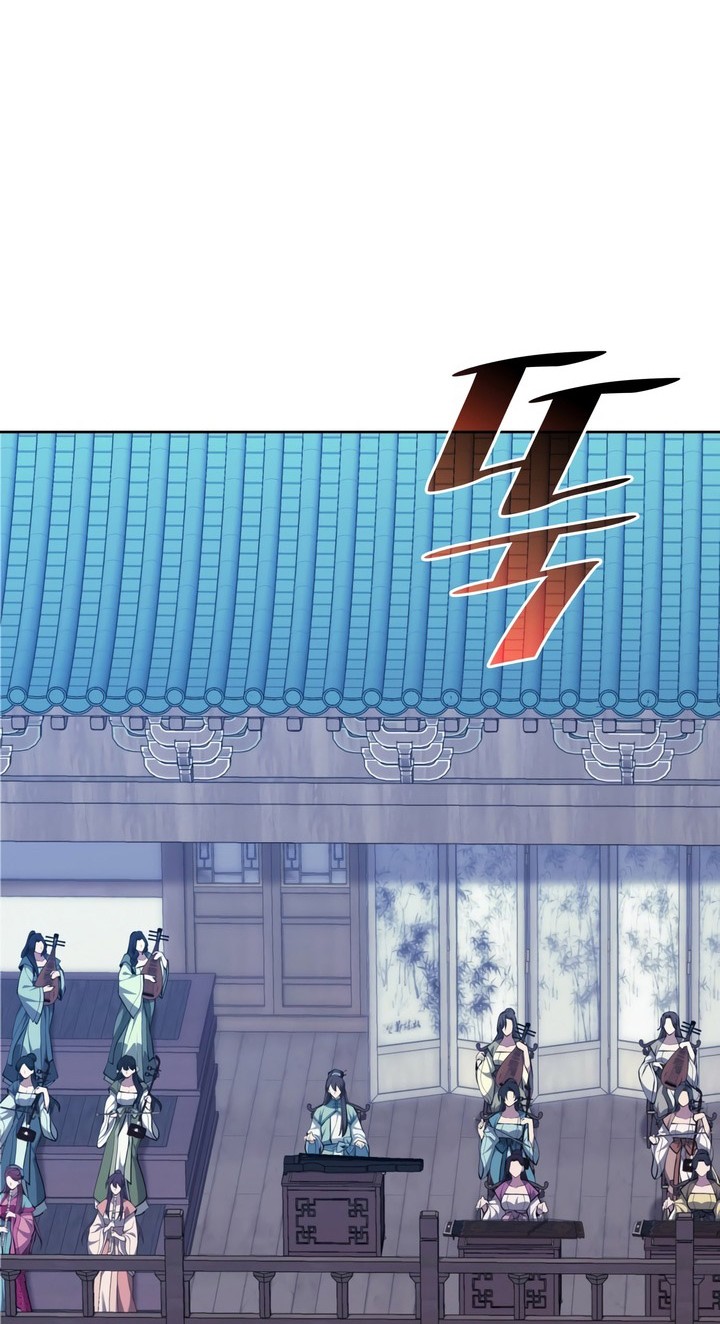 Tale of a Scribe Who Retires to the Countryside Chapter 227 Gambar 71