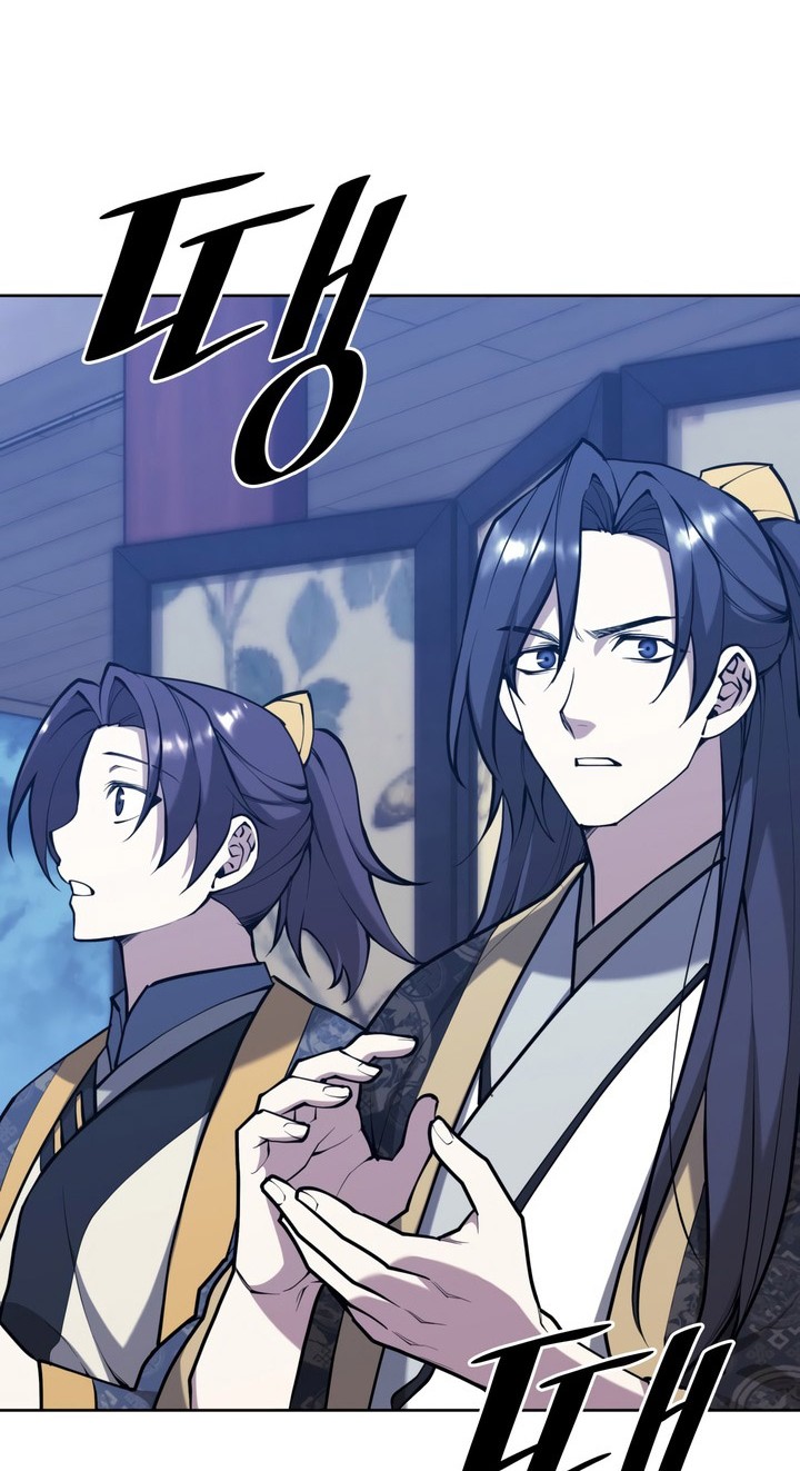 Tale of a Scribe Who Retires to the Countryside Chapter 227 Gambar 73