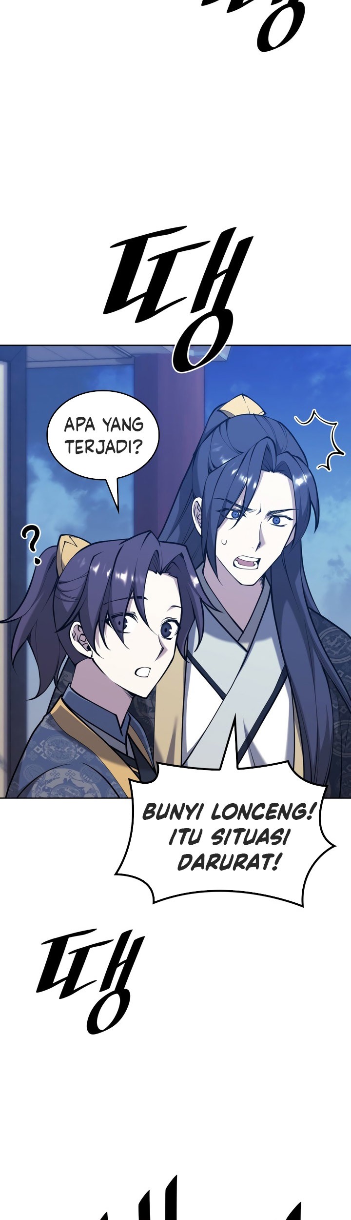 Tale of a Scribe Who Retires to the Countryside Chapter 227 Gambar 74