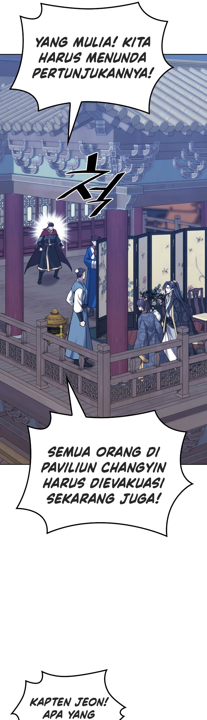 Tale of a Scribe Who Retires to the Countryside Chapter 227 Gambar 76